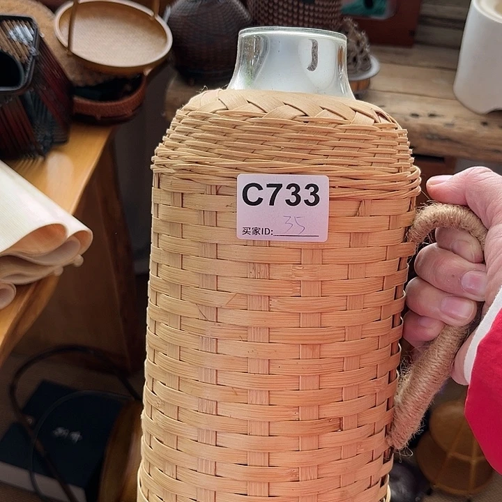 一物一拍孤品无暇的编号C733