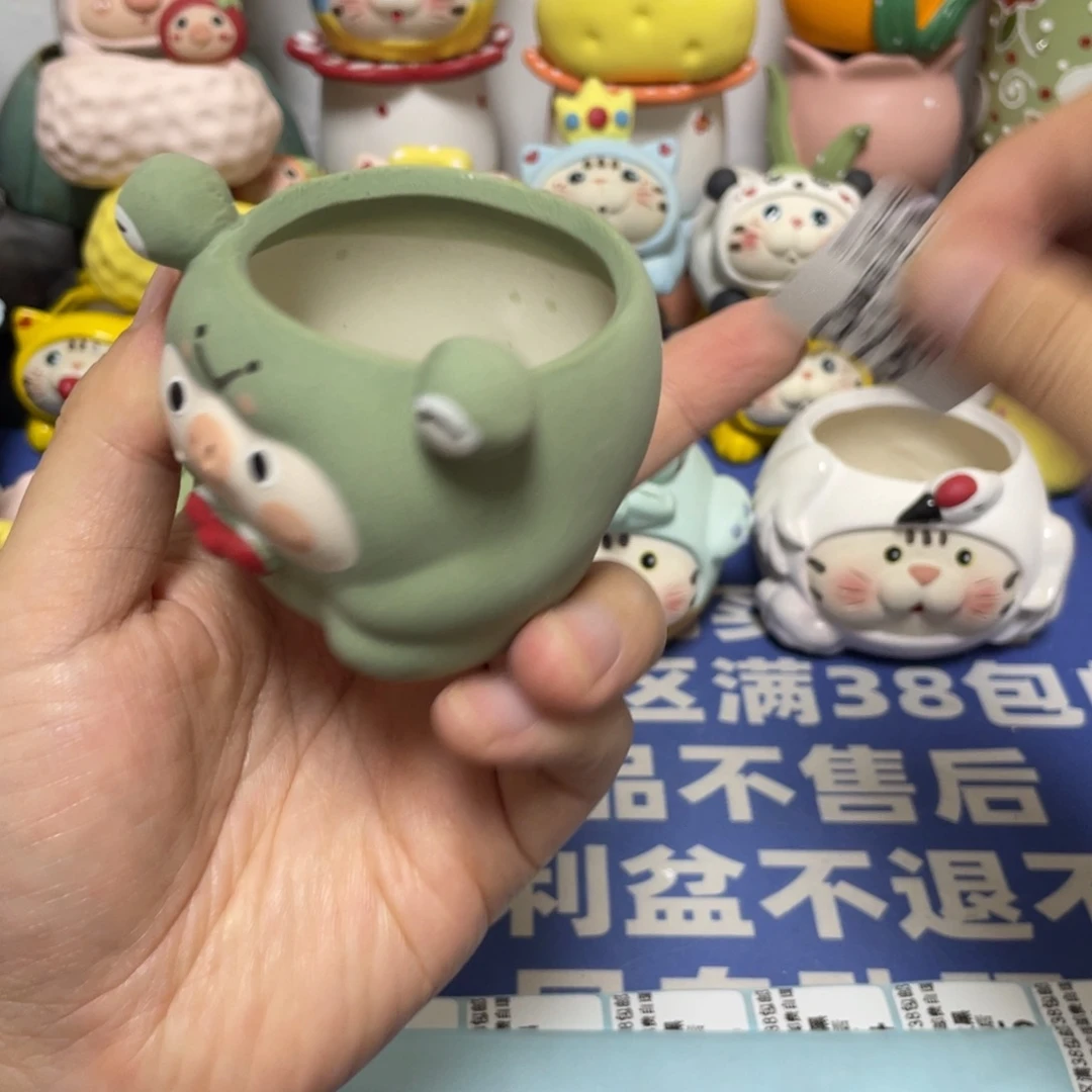 特价微瑕疵不退不换15
