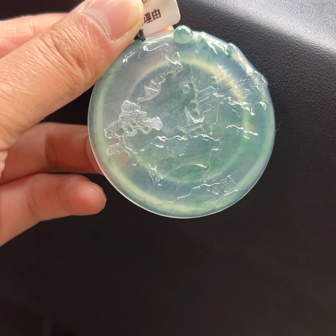 翡翠颈饰未镶嵌老坑冰种山水牌