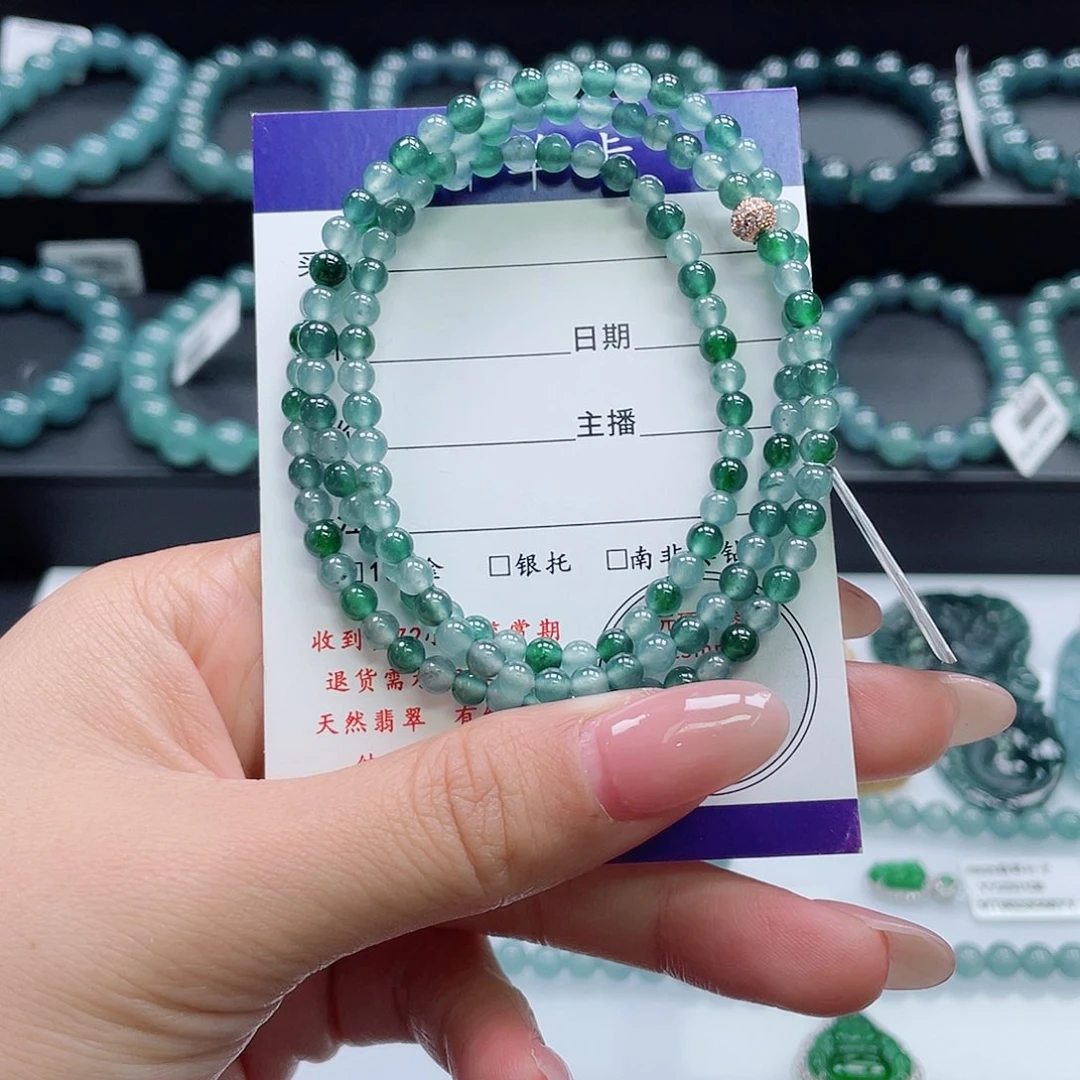 翡翠未镶嵌颈饰卡4.3