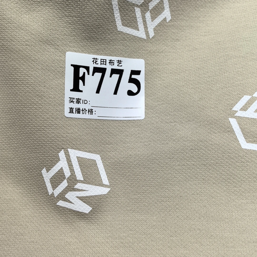 775乐fei小叶字母图案提花双面布面料