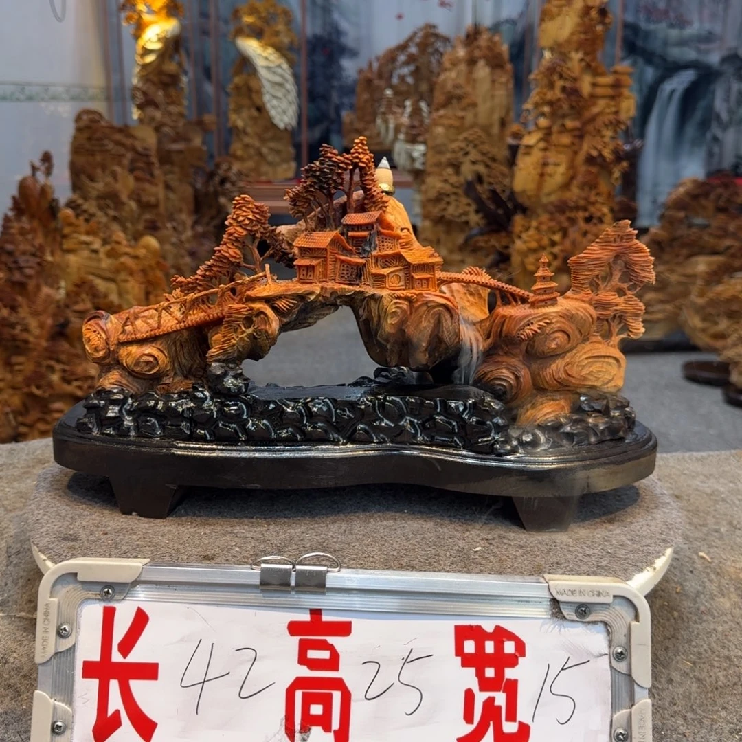 柏木（崖柏）崖柏1111111