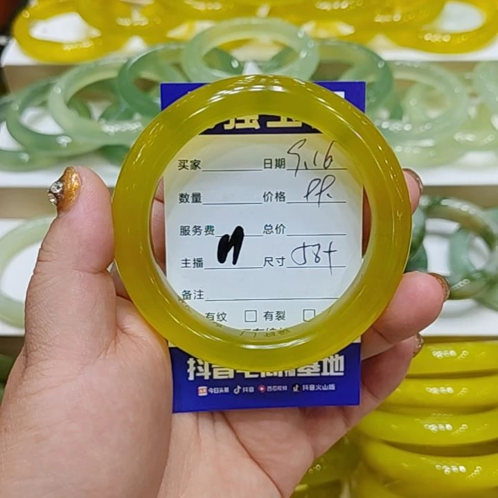 【闪购商品】未镶嵌岫玉手镯洋*岫玉