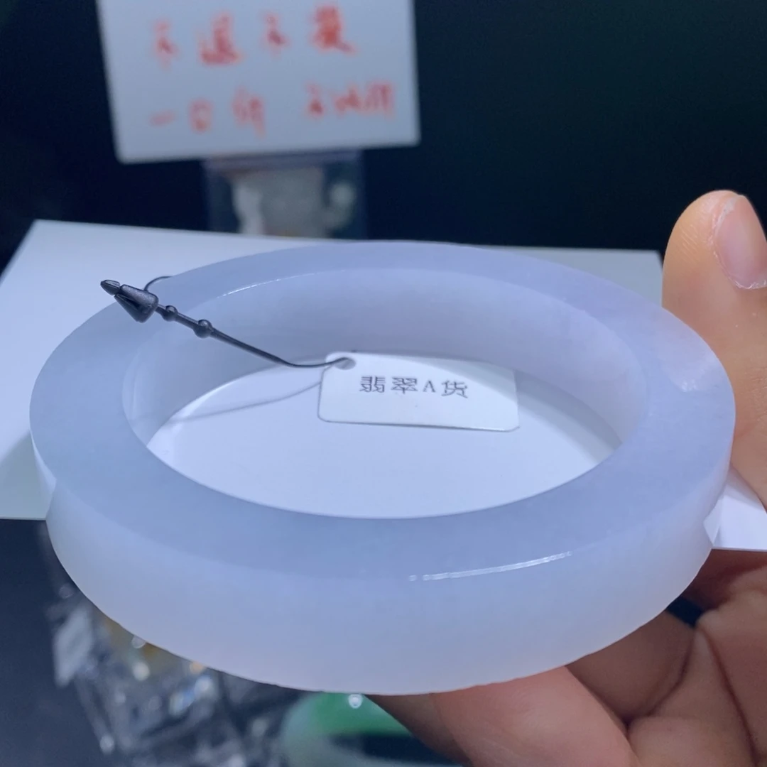 未镶嵌55-60定制翡翠