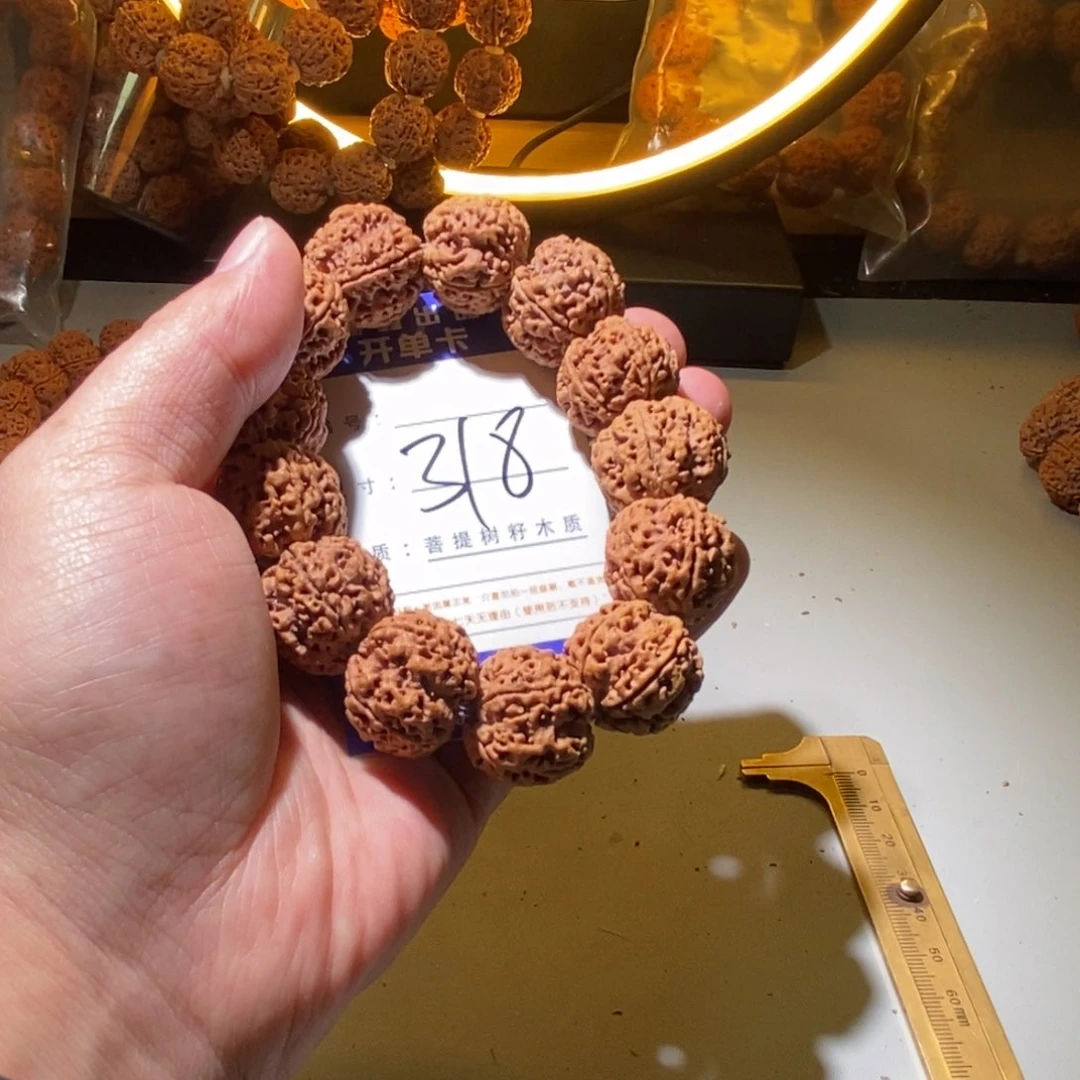金刚菩提手串318号尺寸23