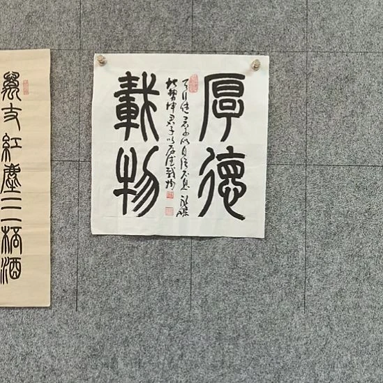 书法::::::::::::::::::::::::::::::::::