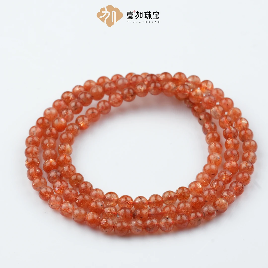 壹加田田｜手工设计金太阳多圈手串多样性发一#200