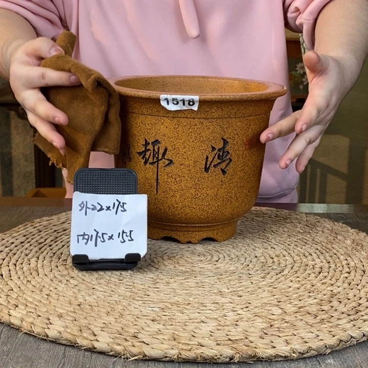 花盆紫砂  柴烧清趣刻绘金钟1518