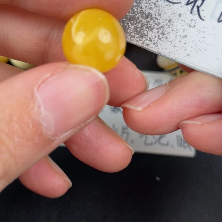 琥珀裸石未镶嵌天然57