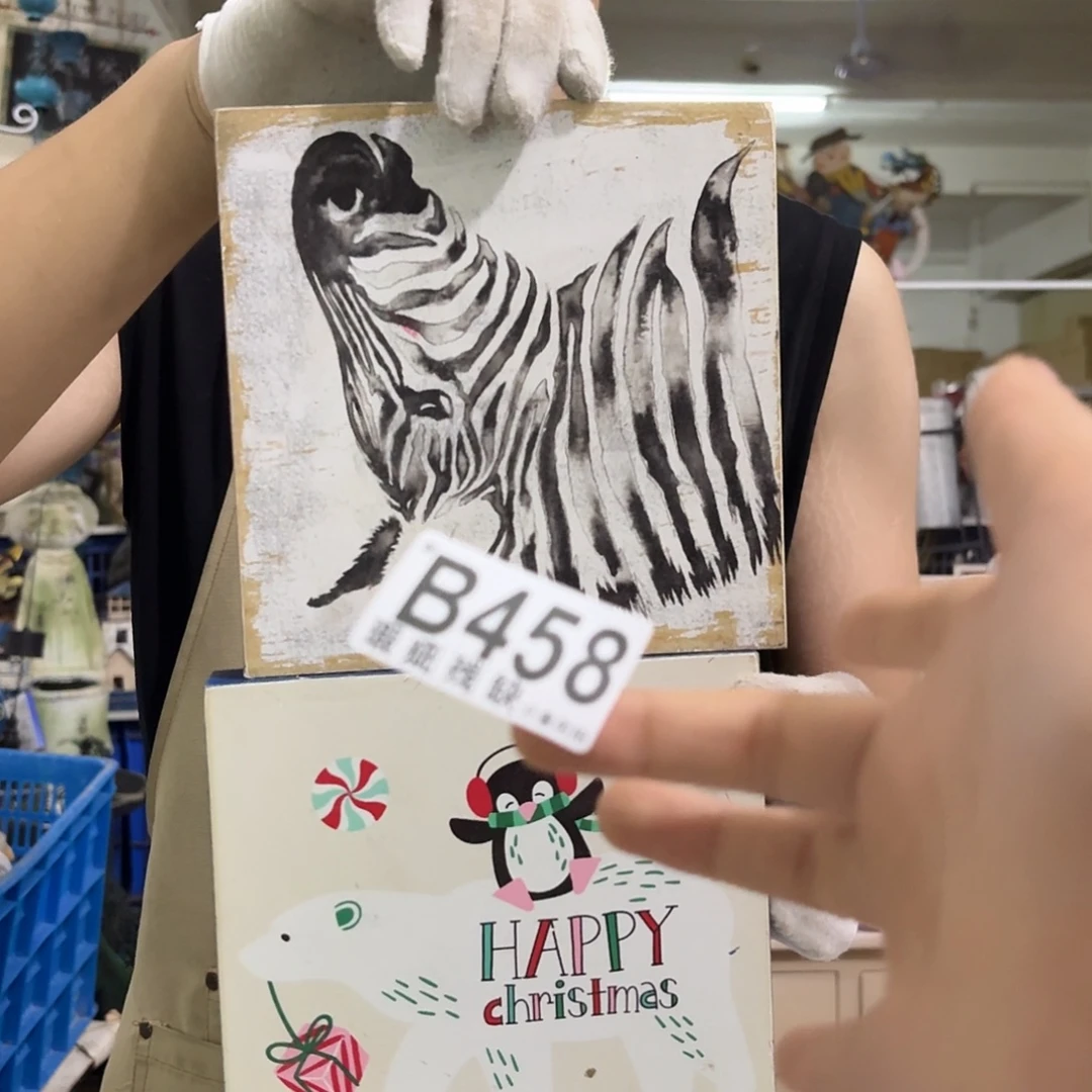 核桃木/黑胡桃（胡桃木）