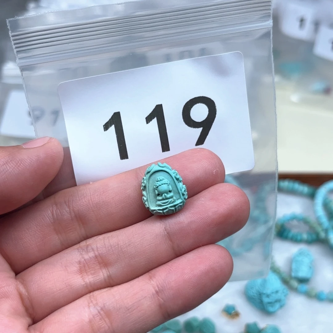 逾***越绿松石未镶嵌珠宝奇石