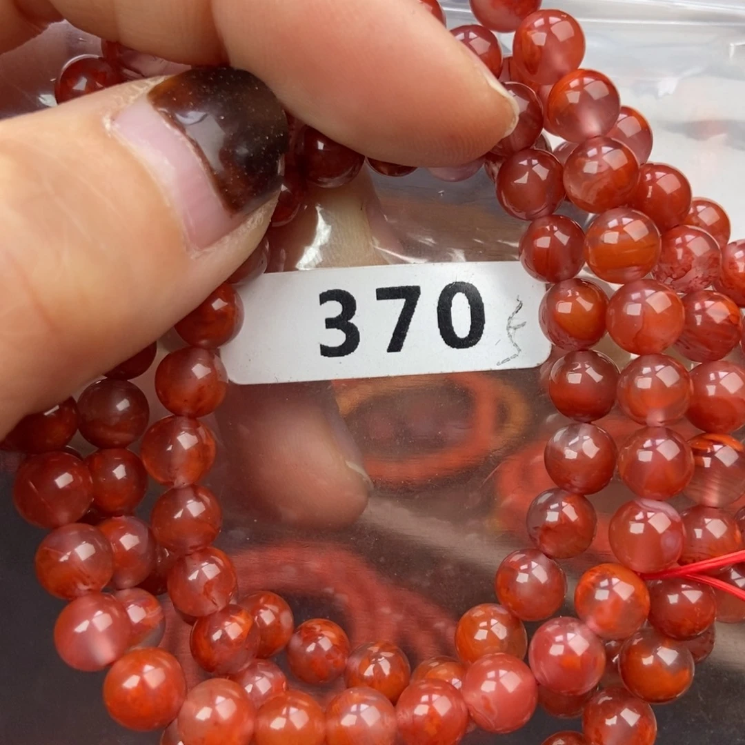 南红玛瑙未镶嵌手链6.3