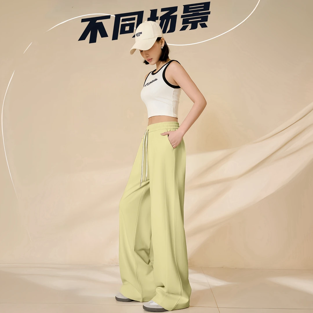 2025春夏弯刀裤抽绳高腰纯色百搭轻奢直筒休闲垂感裤阔腿运动长裤
