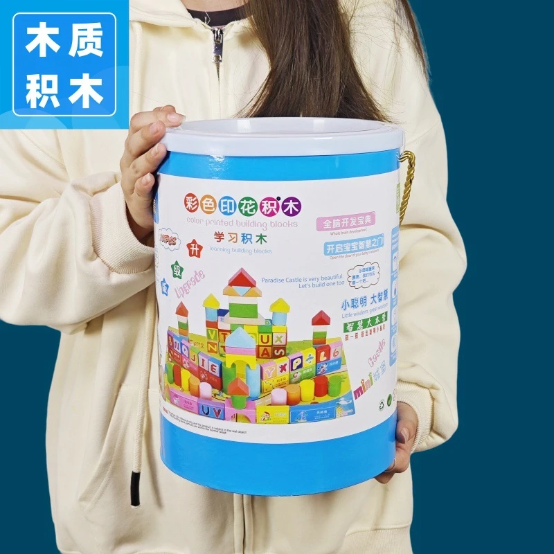 圆桶108粒大颗粒木质积木男孩女孩科教智力开发拼装玩具
