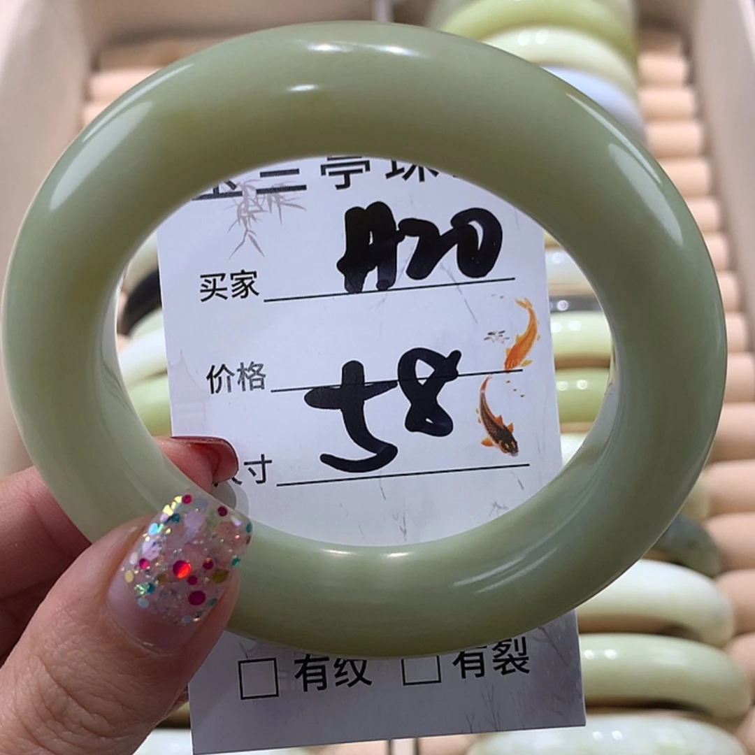 【闪购商品】蛇纹石玉手镯未镶嵌