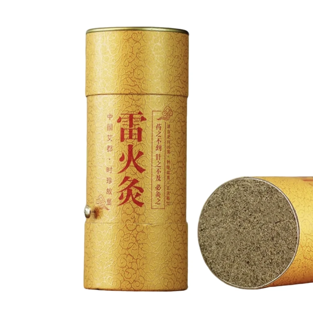 f湖北蕲艾7.0雷火灸三年陈艾条真艾雷火透灸艾条源头工厂艾条