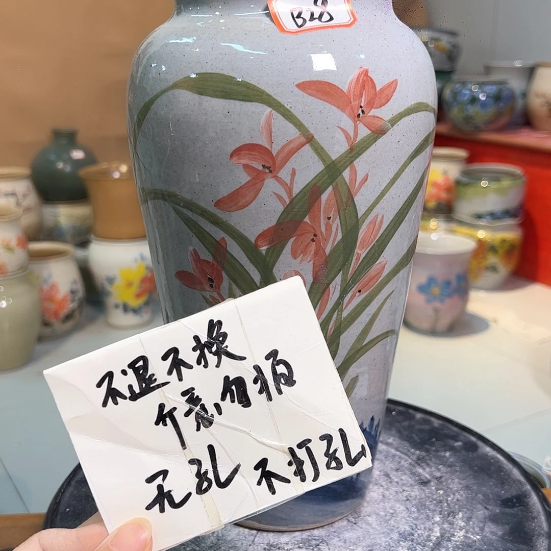 景德镇陶瓷花盆微瑕147