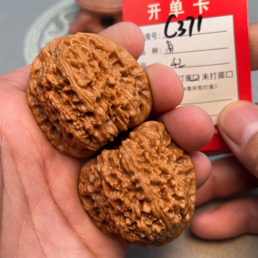 文玩核桃吊坠文玩