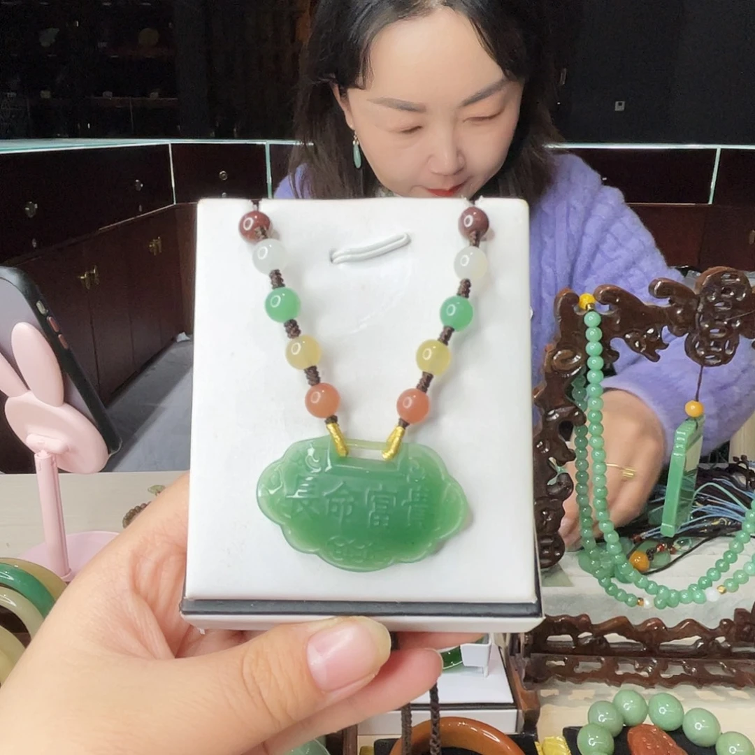 密玉（石英质玉）未镶嵌颈饰