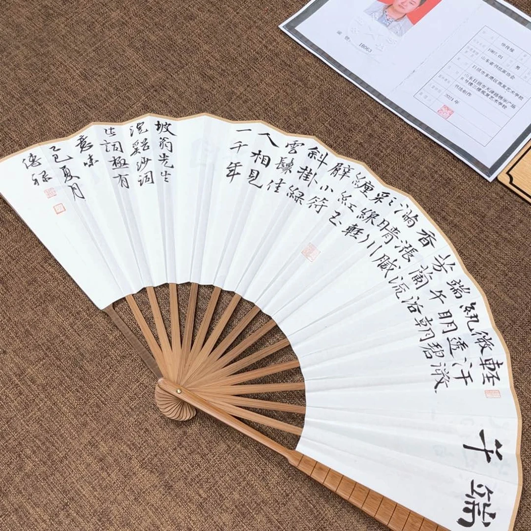 书法佑晟徐传禄老师原创书法