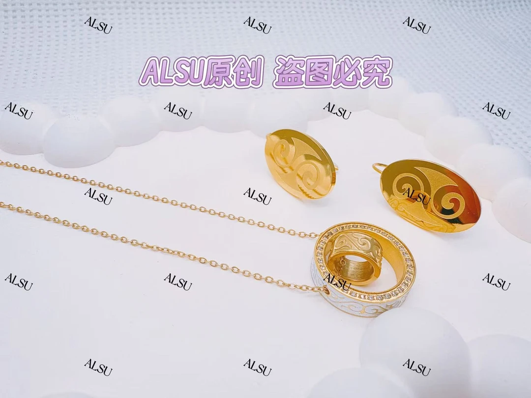 合金项链 ALSU原创经典民族风项链耳环两件套百搭时尚轻奢气质
