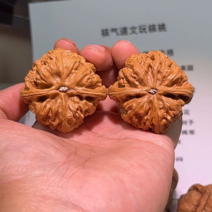 漂***牛文玩核桃把件46大粗筋