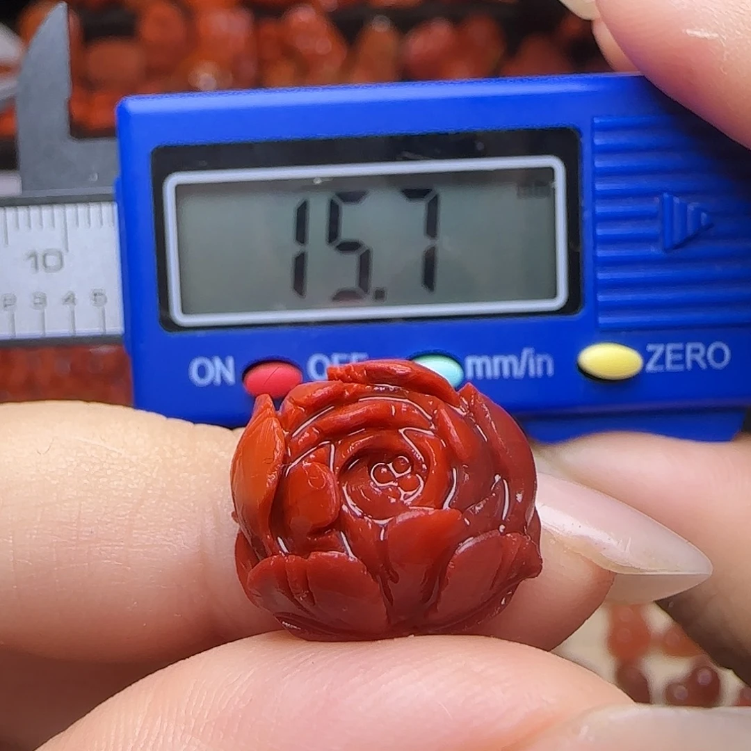 南红玛瑙未镶嵌吊坠(不含链)