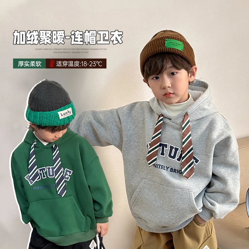 NORNOR 陈大猪冬新款领带学院风字母中大童卫衣MYD34554