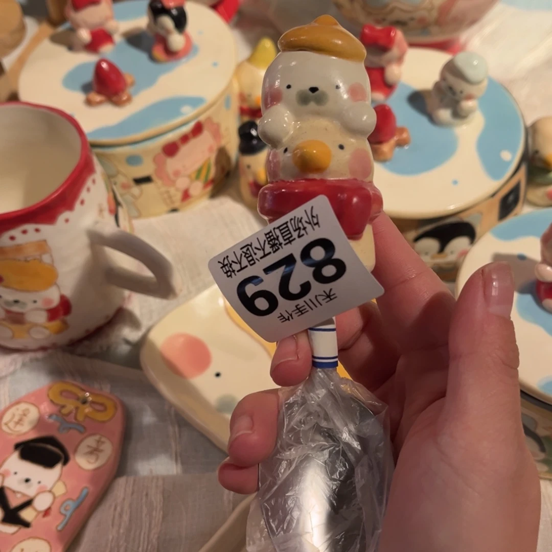 罐***猪瓷片现货的不退不换