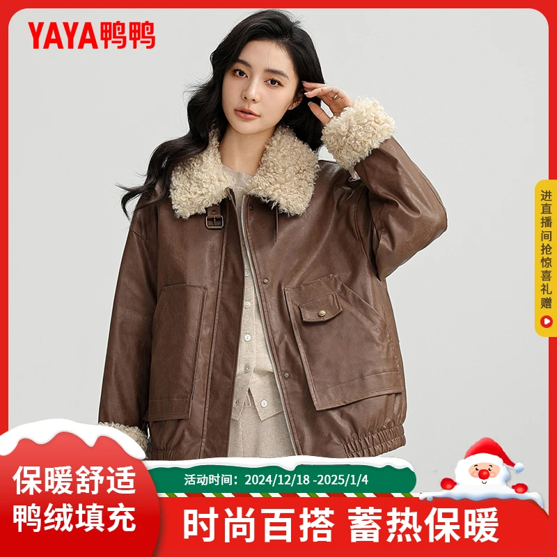 YAYA/鸭鸭短款羽绒服夹克女秋冬季新品拼接毛领时尚休闲外套991A