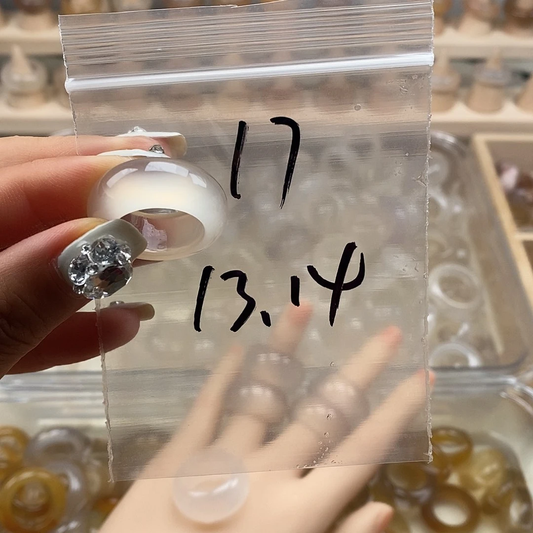 玛瑙/玉髓戒指未镶嵌