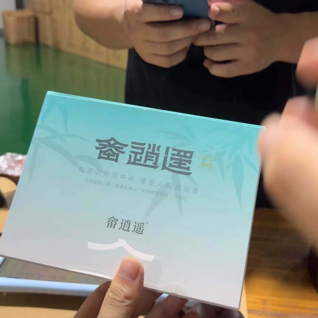 紫砂公道杯原矿原石的制作方法是