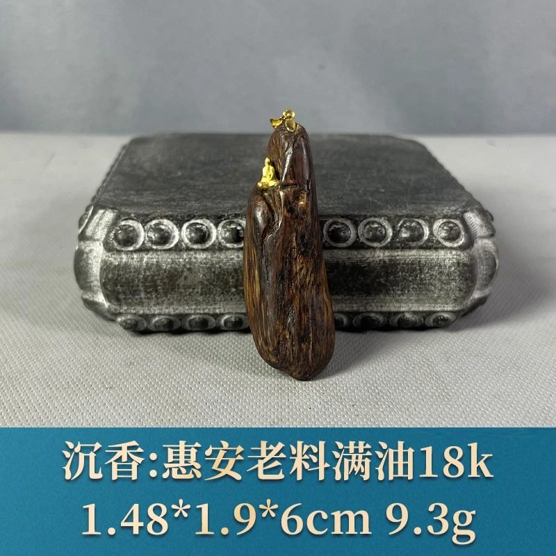 75214 惠安老料满油18k 沉香