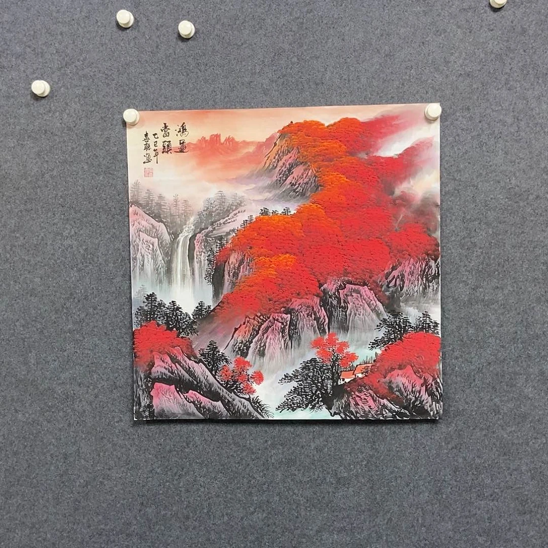国画四尺斗方一幅