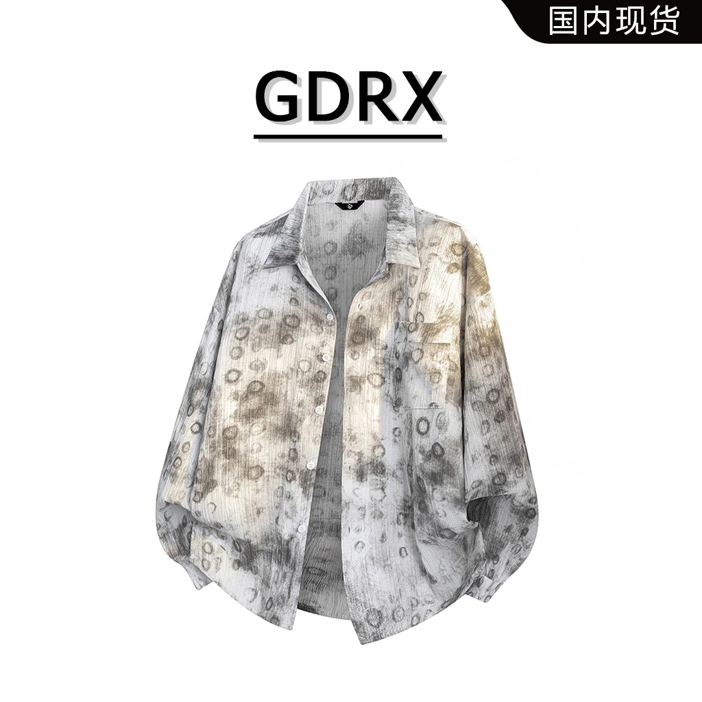 GDRX美式复古扎染长袖衬衫男2025秋季新款宽松大码高级感男装外套