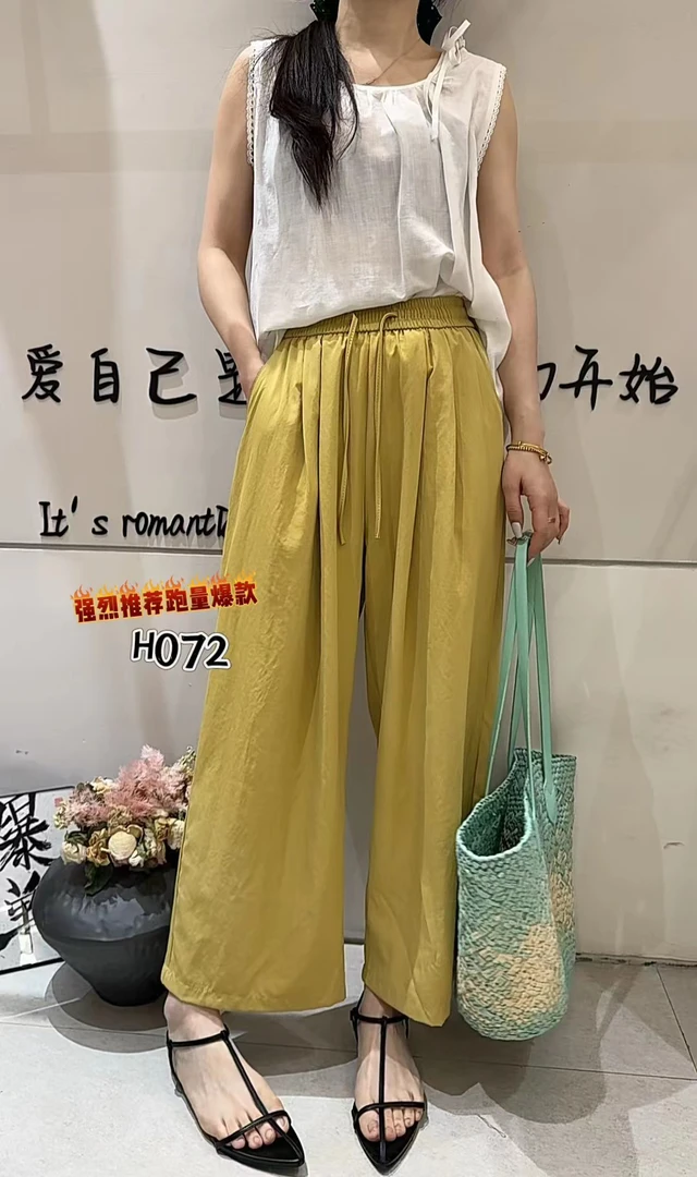 邹先森072-28夏季新款高腰慵懒风宽松阔腿裤