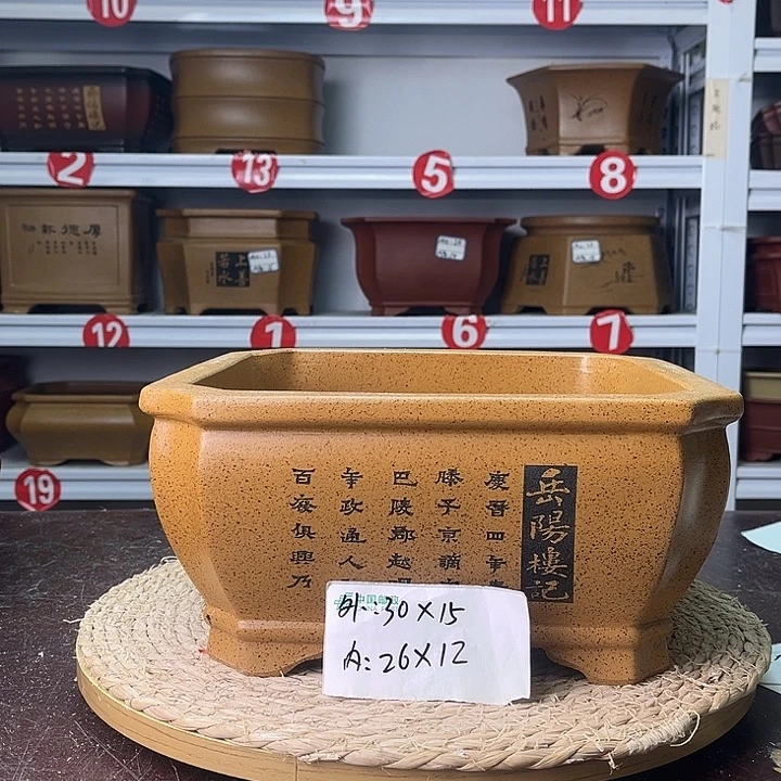 紫砂花盆紫砂艺术