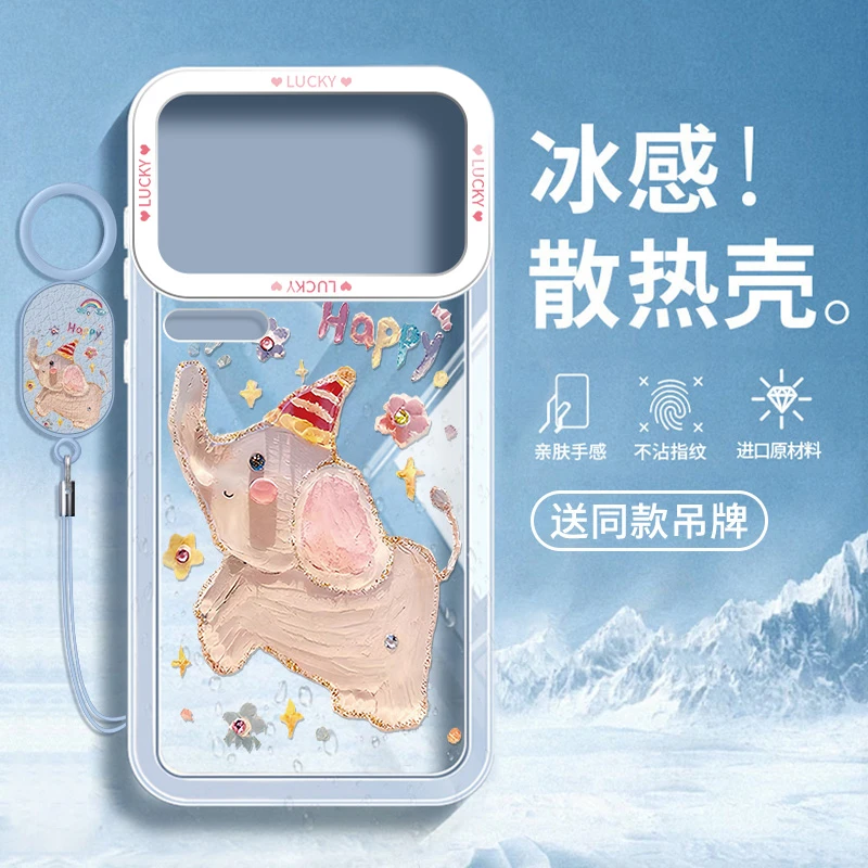 镂空熊适用于小米17手机壳promax可爱卡通ins防摔15Ultra散热14壳