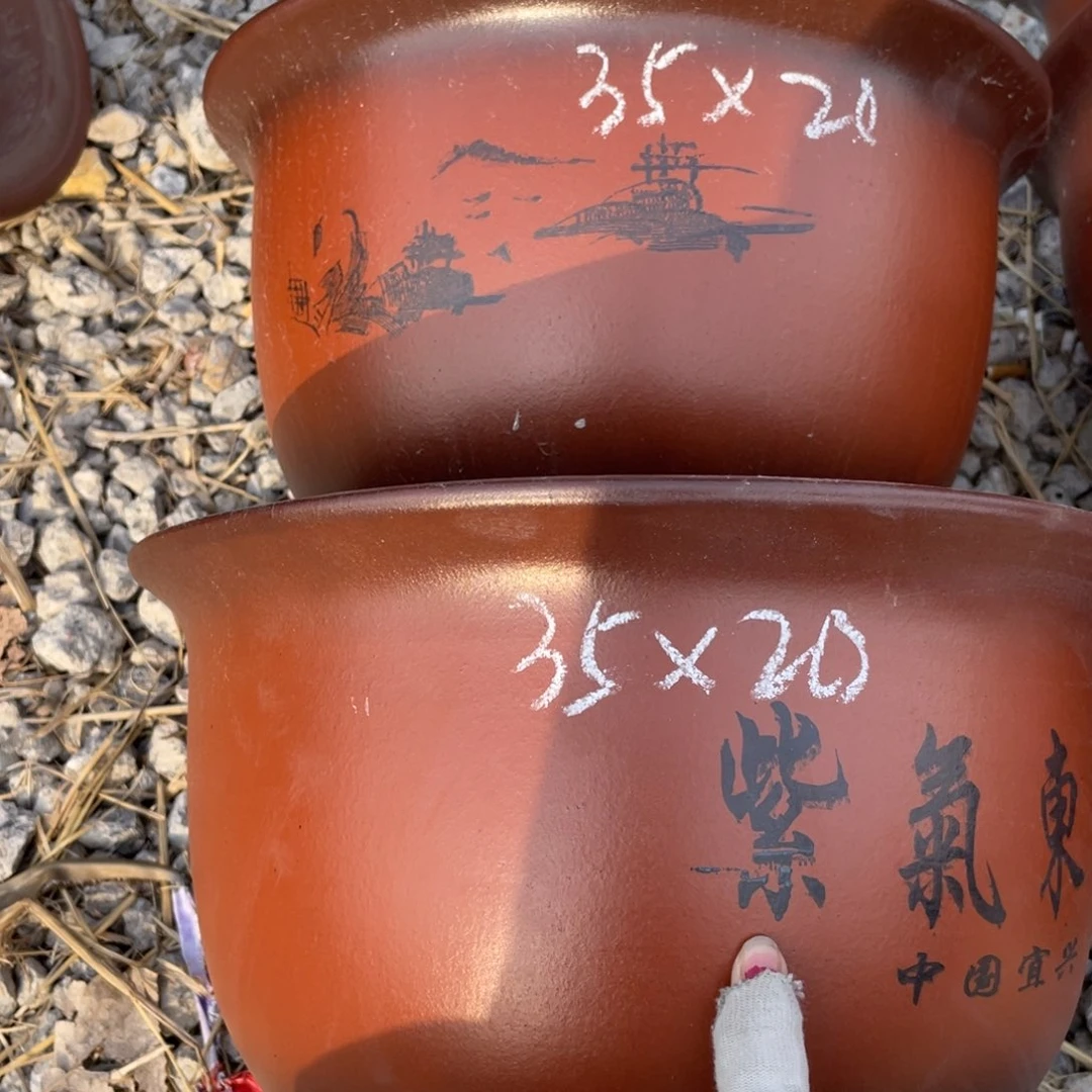 紫砂35*20一组两只紫气东来