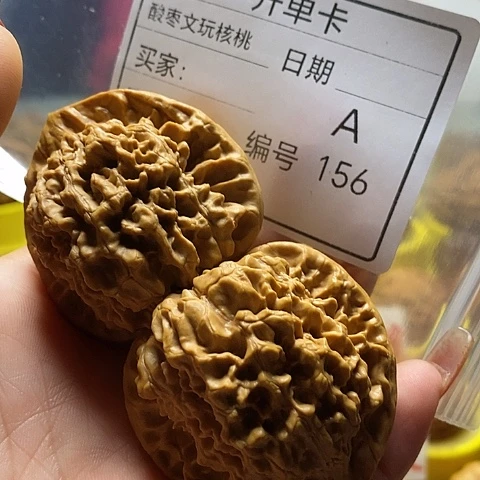 核桃手串/手链水***达自产自销……