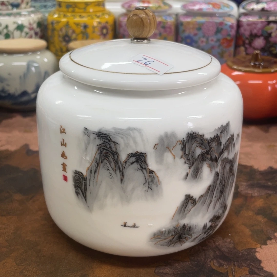 摆件茶叶罐福利多多