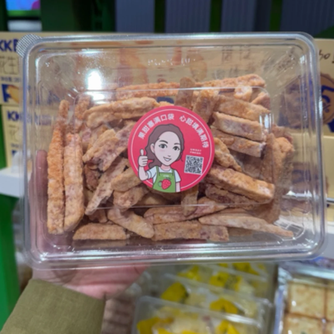 果甜果物-蟹黄味芋条200克宿舍充饥的食物