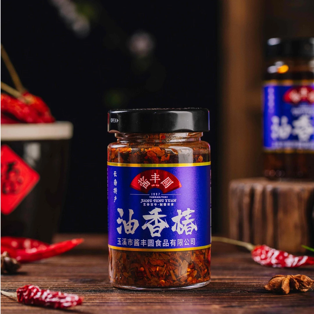 油淋香椿头茬香椿云南玉溪产地直发酱香辣拌饭酱油焖香椿下饭菜