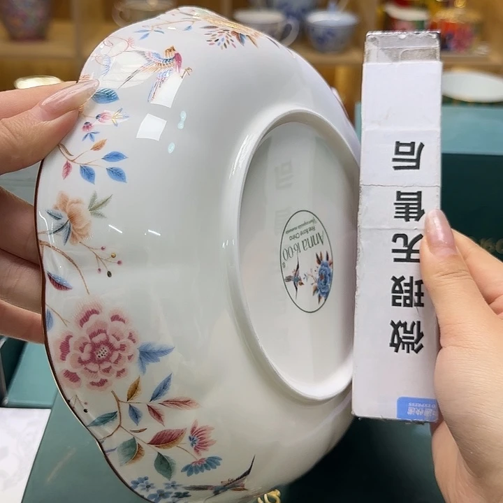 骨瓷实付满10包邮哈