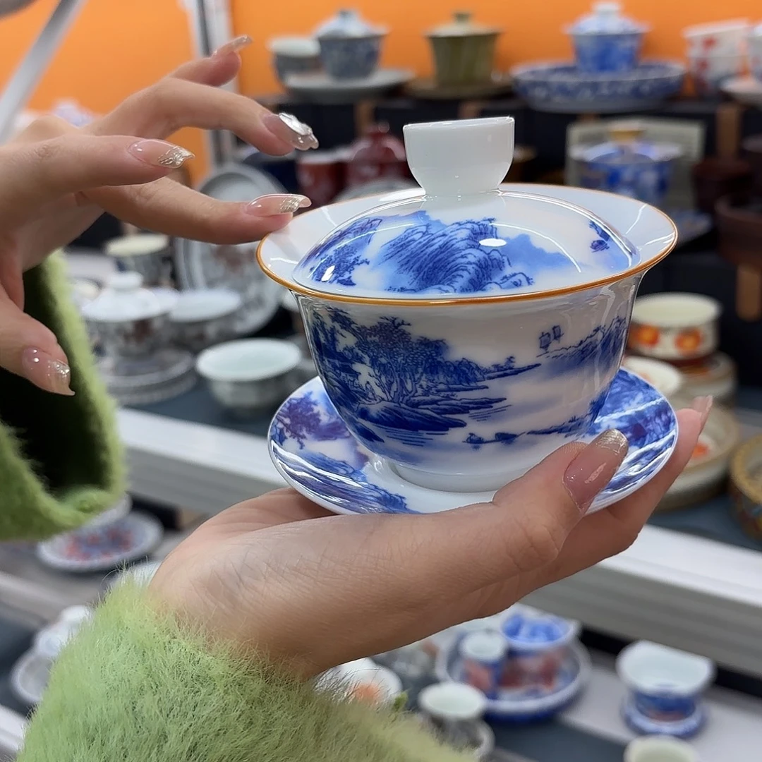 超级超级超级超级超级茶具