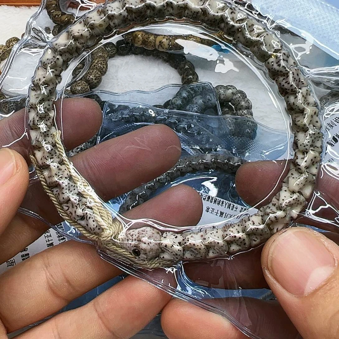 星月菩提手串19王者石玉星月菩提雕刻社古