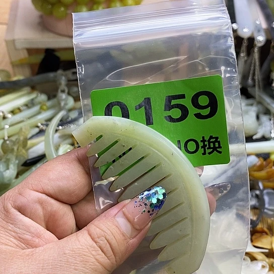 蛇纹石玉发簪未镶嵌延