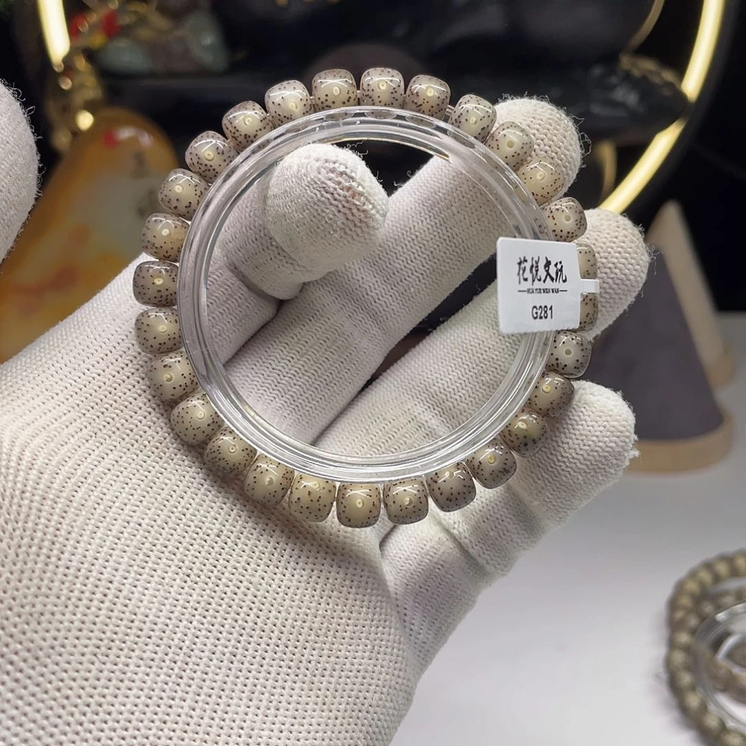 星月菩提手串8x7灰冰冰糖针尖星g281