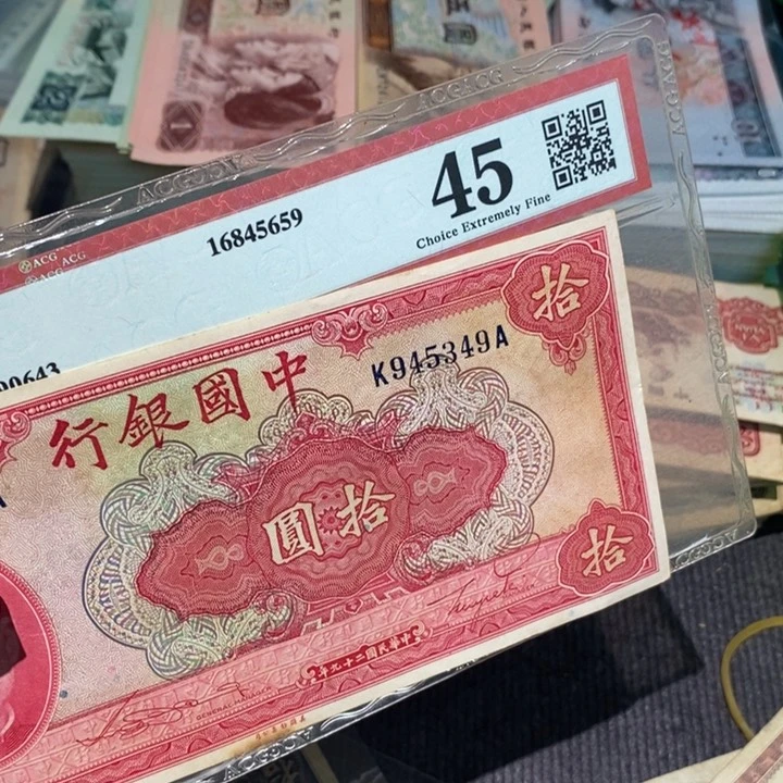 闪购链接888888888881