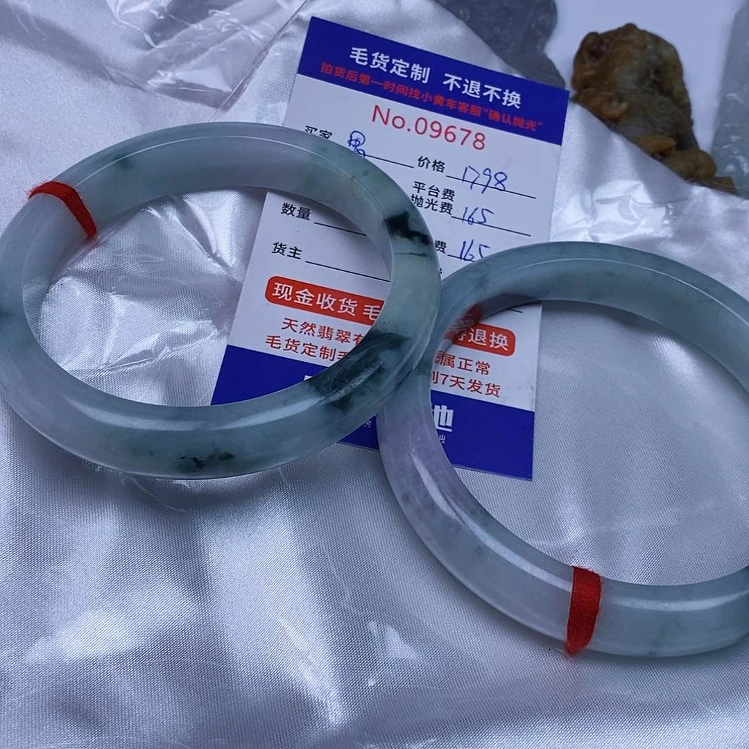 定制翡翠未镶嵌思**厚